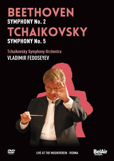 Symphonie n.2 - Symphonie n.5 - Danse espagnole État correct reconditionné disponible sur Fnac