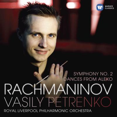 Acheter Symphonie n° 2 État correct - 22,80 € Symphonie n° 2 État correct reconditionné disponible sur Fnac