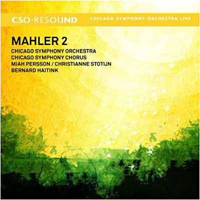 Symphonie N° 2 État correct - 28,10 € Symphonie N° 2 État correct reconditionné disponible sur Fnac