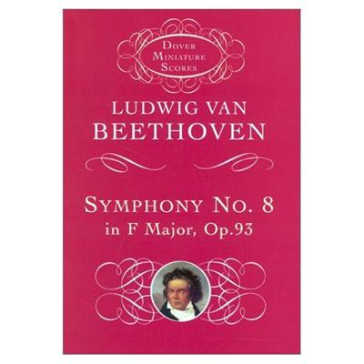 SYMPHONIE NO.8 OP.93 FA MAJ. État correct reconditionné disponible sur Fnac | Dero
