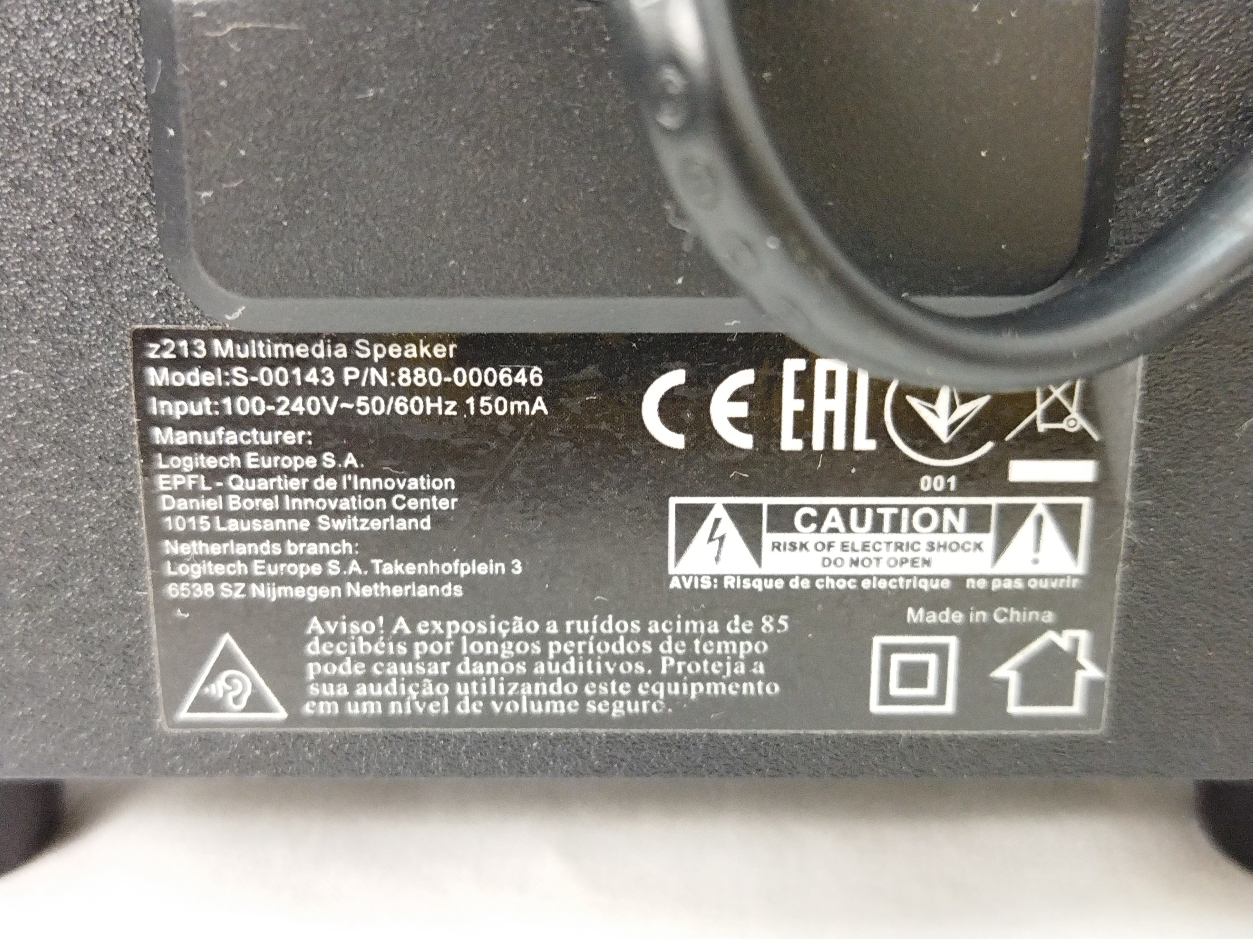Voir photo 4 de Système Haut-parleur Logitech Système Haut-parleur Logitech très bon état reconditionné photo 4