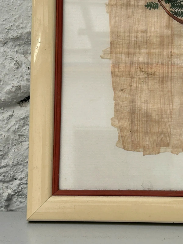 Voir photo 18 de Tableau papyrus égyptien encadré arbre de vie oiseaux vintage mural Tableau papyrus égyptien encadré arbre de vie oiseaux vintage mural Très bon état reconditionné photo 18