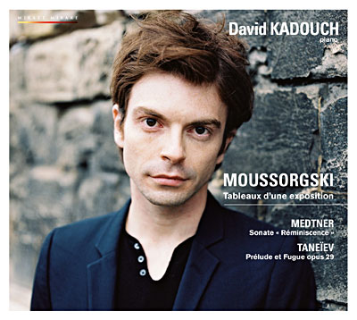 Tableaux d'une exposition État correct reconditionné disponible sur Fnac
