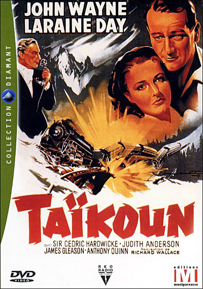 Taikoun État correct reconditionné disponible sur Fnac
