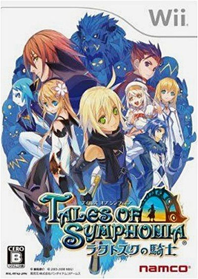 Acheter Tales of Symphonia : Dawn of the New World État correct - 15,39 € Tales of Symphonia : Dawn of the New World État correct reconditionné disponible sur Fnac