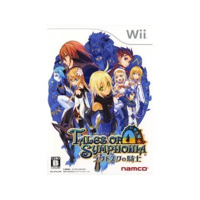 Tales of Symphonia: Knight of Ratatosk - IMPORT JAPONAIS État correct reconditionné disponible sur Fnac