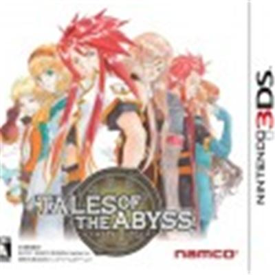 Tales of the Abyss État correct - 27,95 € Tales of the Abyss État correct Bandai Namco reconditionné disponible sur Fnac