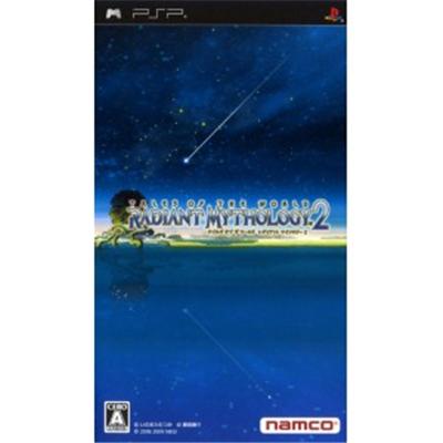 Tales of The World: Radiant Mythology 2 [IMPORT JAPONAIS] État correct Bandai Namco Entertainment reconditionné disponible sur Fnac | Dero