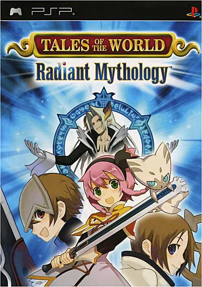 Tales of the World : Radiant Mythology État correct - 44,95 € Tales of the World : Radiant Mythology État correct N/A reconditionné disponible sur Fnac | Dero