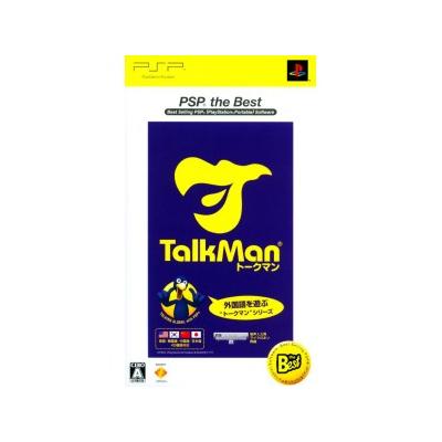 Talkman (w/ Microphone) (PSP the Best) - IMPORT JAPONAIS État correct reconditionné disponible sur Fnac