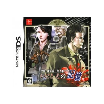 Tantei Jinguuji Saburou DS: Inishie no Kioku - IMPORT JAPONAIS État correct reconditionné disponible sur Fnac