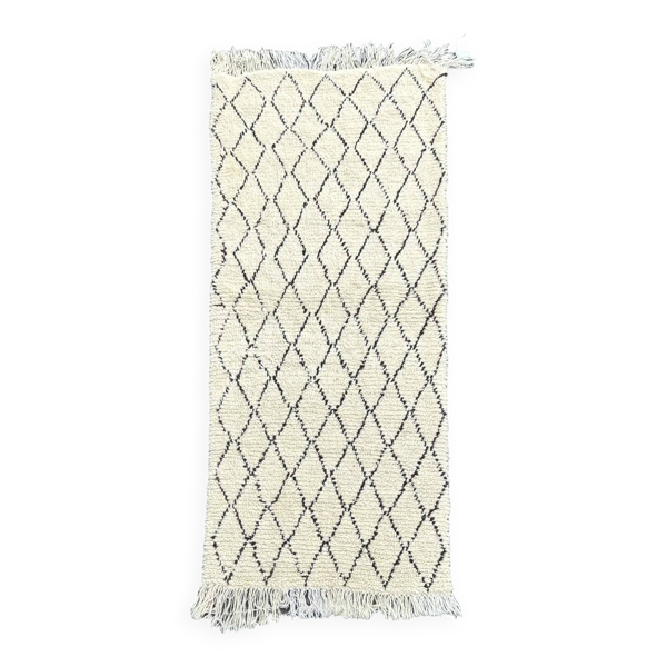 Tapis berbere beni ouarain vintage Bon état reconditionné disponible sur Selency