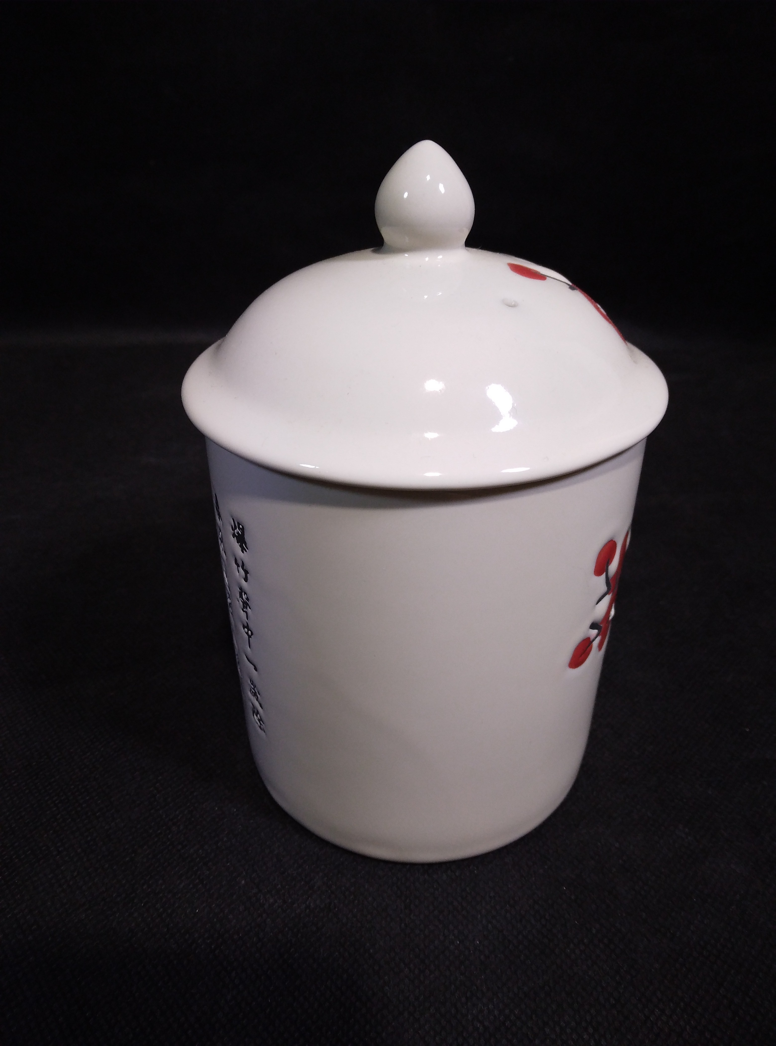 Voir photo 4 de Tasse avec couvercle motif japonais, Thés de la Pagode, Très bon état Tasse avec couvercle motif japonais, Thés de la Pagode, Très bon état Très bon état reconditionné photo 4