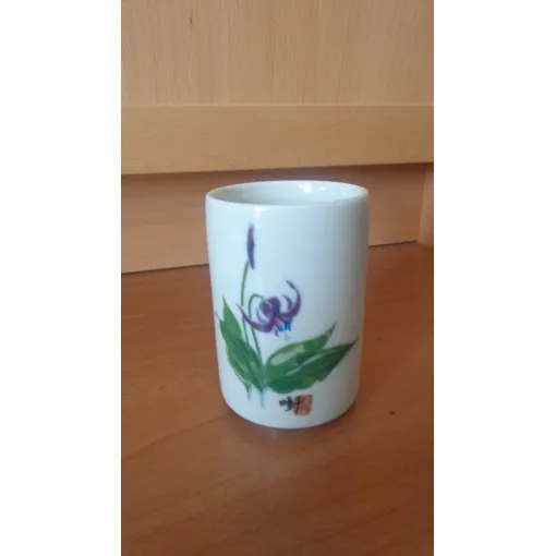 Tasse occasion reconditionné disponible sur Rakuten