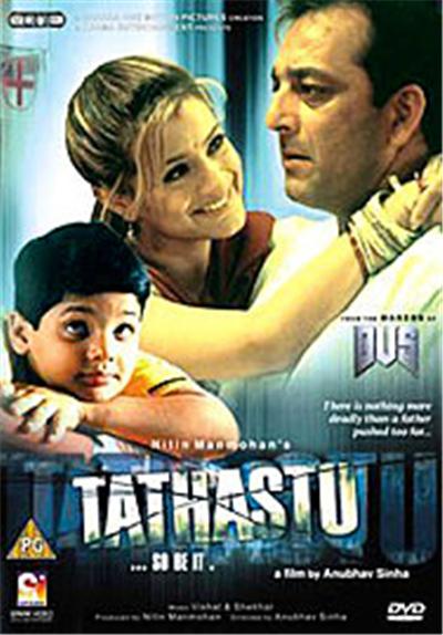 Tathastu État correct reconditionné disponible sur Fnac
