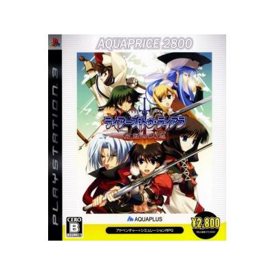 Acheter Tears to Tiara: Kakan no Daichi (Aqua Price 2800) - IMPORT JAPONAIS État correct - 11,95 € Tears to Tiara: Kakan no Daichi (Aqua Price 2800) - IMPORT JAPONAIS État correct reconditionné disponible sur Fnac