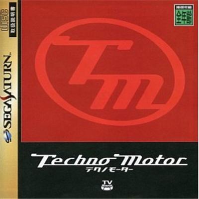 Techno Motor  - IMPORT JAPONAIS État correct reconditionné disponible sur Fnac