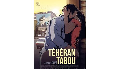 Acheter Téhéran Tabou - AFFICHE CINEMA ORIGINALE État correct - 14,99 € Téhéran Tabou - AFFICHE CINEMA ORIGINALE État correct N/A reconditionné disponible sur Fnac