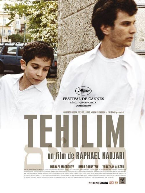 Tehilim AFFICHE CINEMA ORIGINALE État correct N/A reconditionné disponible sur Fnac