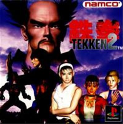 Acheter Tekken 2 - IMPORT JAPONAIS État correct - 11,95 € Tekken 2 - IMPORT JAPONAIS État correct reconditionné disponible sur Fnac