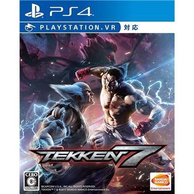 Tekken 7 Pour Playstation 4 État correct - 32,99 € Tekken 7 Pour Playstation 4 État correct reconditionné disponible sur Fnac