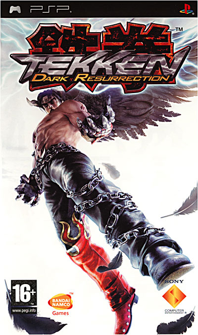 Tekken Dark Resurrection - Gamme Essential État correct Sony reconditionné disponible sur Fnac