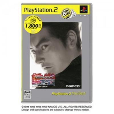 Tekken Tag Tournament (PlayStation 2 the Best) [IMPORT JAPONAIS] État correct Namco reconditionné disponible sur Fnac