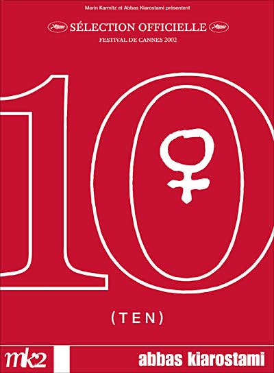 Ten État correct reconditionné disponible sur Fnac