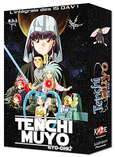 Tenchi Muyo l'esprit des étoiles - Coffret - Edition Collector État correct reconditionné disponible sur Fnac | Dero
