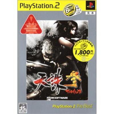 Tenchu San (PlayStation 2 the Best) [IMPORT JAPONAIS] État correct reconditionné disponible sur Fnac