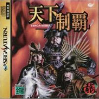 Acheter Tenka Seiha - IMPORT JAPONAIS État correct - 29,99 € Tenka Seiha - IMPORT JAPONAIS État correct reconditionné disponible sur Fnac