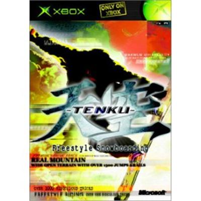 Tenku [IMPORT JAPONAIS] État correct Microsoft reconditionné disponible sur Fnac