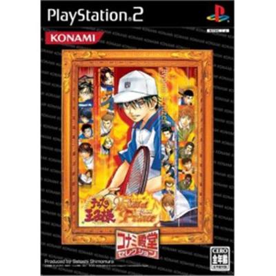 Tennis no Oji-Sama: Kiss of Prince ~ Flame Version (Konami Palace Selection) [IMPORT JAPONAIS] État correct reconditionné disponible sur Fnac