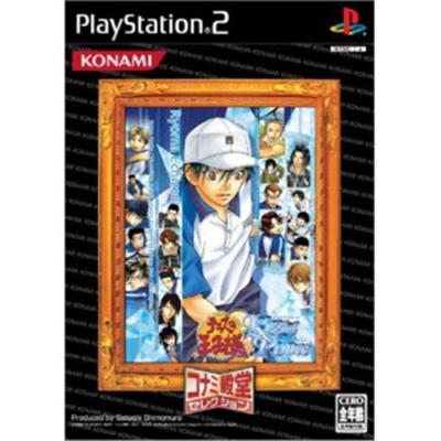 Tennis no Oji-Sama: Kiss of Prince ~ Ice Version (Konami Palace Selection) [IMPORT JAPONAIS] État correct Konami reconditionné disponible sur Fnac