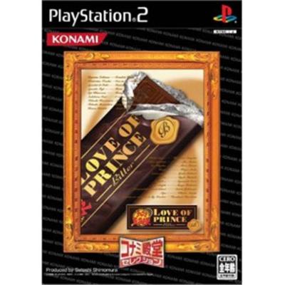 Tennis no Oji-Sama: Love of Prince Bitter (Konami Palace Selection) [IMPORT JAPONAIS] État correct reconditionné disponible sur Fnac