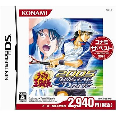 Acheter Tennis no Ouji-sama 2005: Crystal Drive (Konami the Best) État correct - 16,99 € Tennis no Ouji-sama 2005: Crystal Drive (Konami the Best) État correct reconditionné disponible sur Fnac