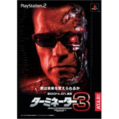 Terminator 3: Rise of the Machines [IMPORT JAPONAIS] État correct Atari reconditionné disponible sur Fnac