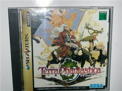 Acheter Terra Phantastica - IMPORT JAPONAIS État correct - 19,95 € Terra Phantastica - IMPORT JAPONAIS État correct Sega reconditionné disponible sur Fnac