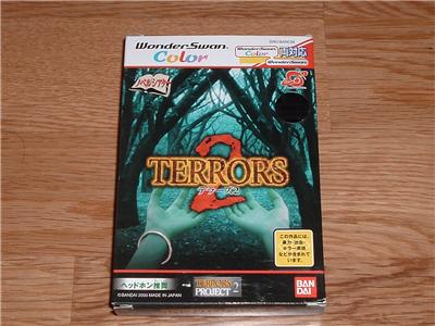 Terrors 2 - IMPORT JAPONAIS État correct Bandai reconditionné disponible sur Fnac