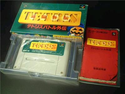 Tetris Battle - IMPORT JAPONAIS État correct reconditionné disponible sur Fnac