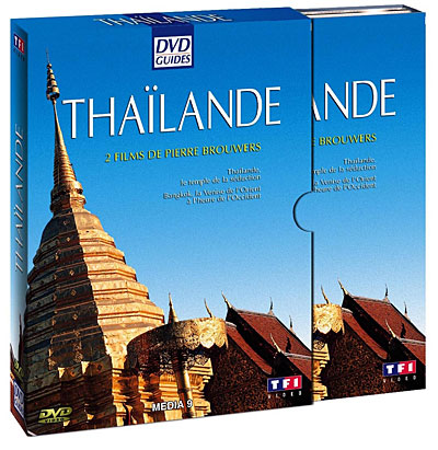 Acheter Thaïlande et Bangkok : Thaïlande, le temple de la séduction / Bangkok, la Venise de l’Orient à l’heure de l’Occident - Edition Prestige État correct - 21,26 € Thaïlande et Bangkok : Thaïlande, le temple de la séduction / Bangkok, la Venise de l’Orient à l’heure de l’Occident - Edition Prestige État correct reconditionné disponible sur Fnac