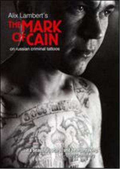 The Alix Lambert's the Mark of Cain - DVD Zone 1 État correct - 34,95 € The Alix Lambert's the Mark of Cain - DVD Zone 1 État correct reconditionné disponible sur Fnac