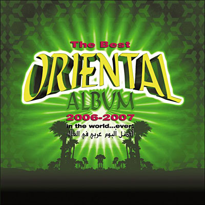 The Best oriental album Ever !2006 2007 État correct reconditionné disponible sur Fnac | Dero
