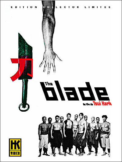 The Blade - Edition Collector Numérotée État correct reconditionné disponible sur Fnac
