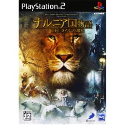 The Chronicles of Narnia: The Lion, The Witch and The Wardrobe [IMPORT JAPONAIS] État correct reconditionné disponible sur Fnac
