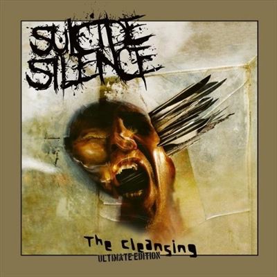 The Cleansing Ultimate Edition État correct reconditionné disponible sur Fnac