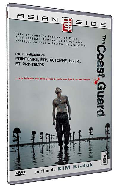 The Coast guard État correct reconditionné disponible sur Fnac