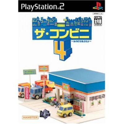 The Conveni 4 [IMPORT JAPONAIS] État correct reconditionné disponible sur Fnac