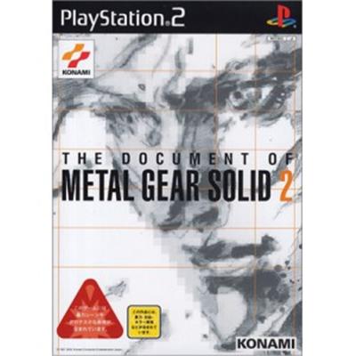 The Document of Metal Gear Solid 2 [IMPORT JAPONAIS] État correct Konami reconditionné disponible sur Fnac