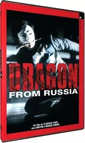 The Dragon from Russia - Clarence Fok Yiu-leung Occasion reconditionné disponible sur Ammareal